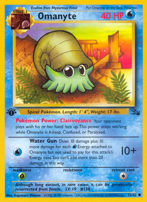 Omanyte, Fossil 52/62