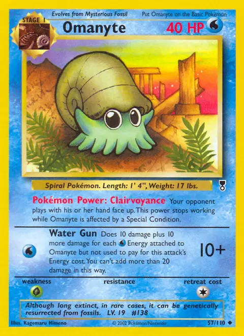 Omanyte, Legendary Collection 57/110