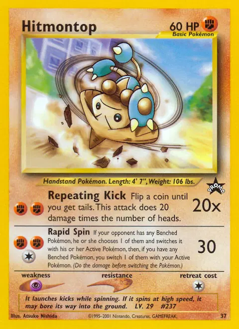 Hitmontop, Wizards Black Star Promos 37/53