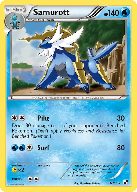 Samurott, Black & White 31/114