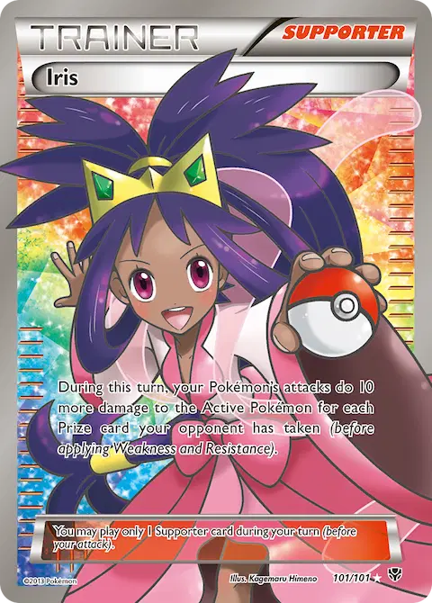 Iris, Plasma Blast 101/101