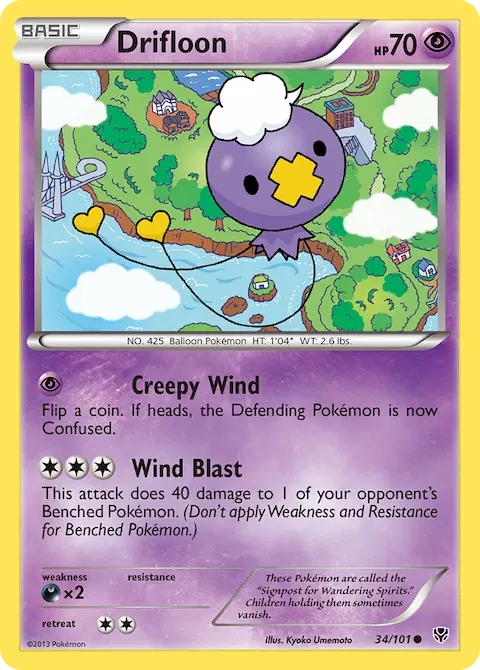 Drifloon, Plasma Blast 34/101