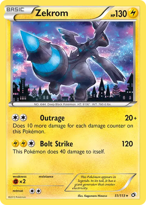Zekrom, Legendary Treasures 51/113