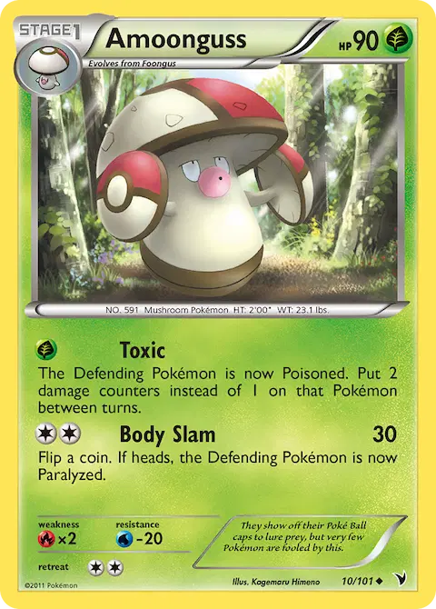 Amoonguss, Noble Victories 10/101