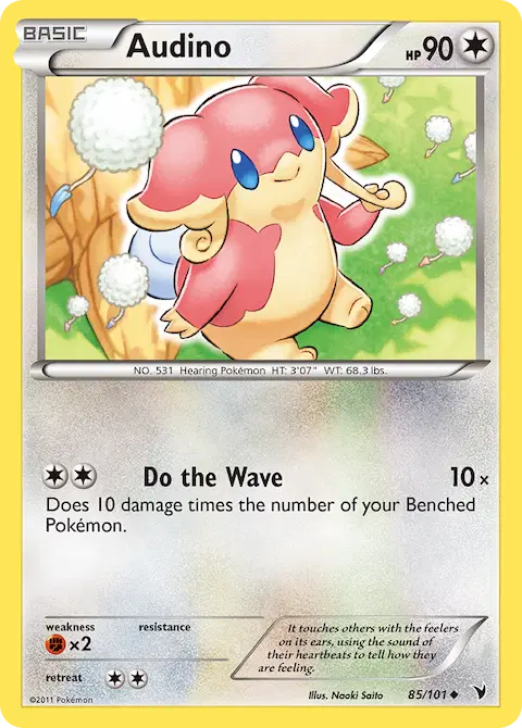 Audino, Noble Victories 85/101