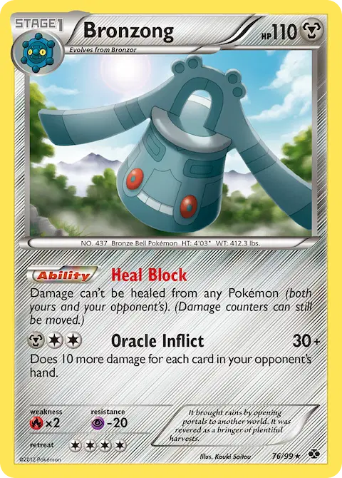 Bronzong, Next Destinies 76/99