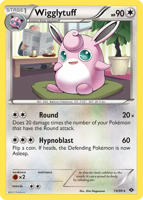 Wigglytuff, Next Destinies 79/99