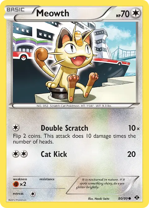 Meowth, Next Destinies 80/99