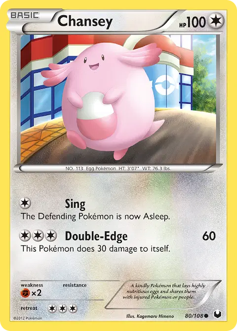 Chansey, Dark Explorers 80/108