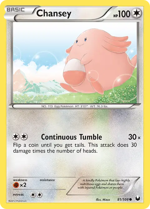 Chansey, Dark Explorers 81/108
