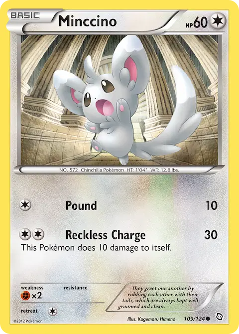 Minccino, Dragons Exalted 109/124