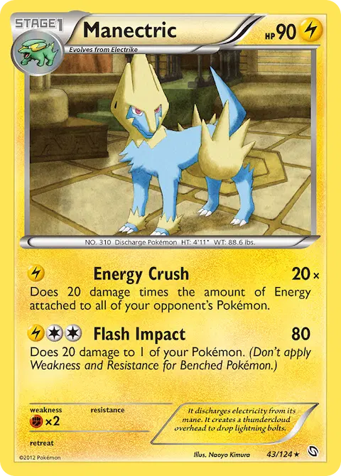 Manectric, Dragons Exalted 43/124