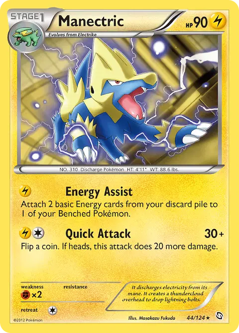 Manectric, Dragons Exalted 44/124