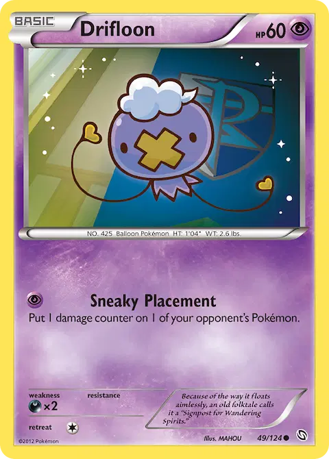 Drifloon, Dragons Exalted 49/124