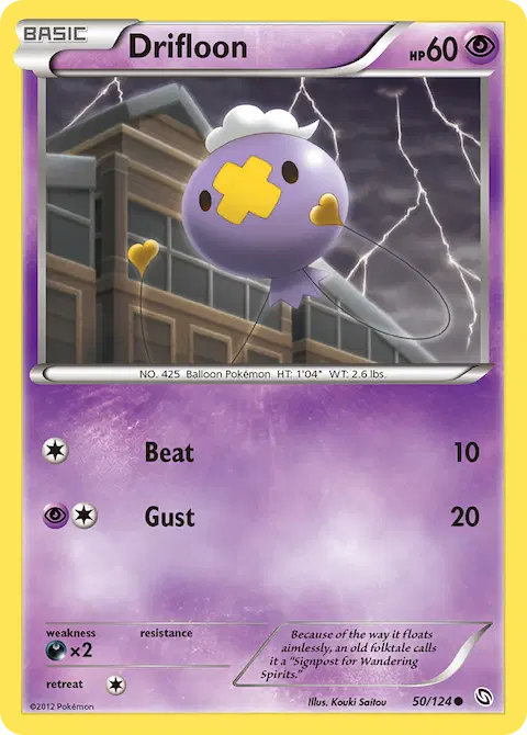 Drifloon, Dragons Exalted 50/124