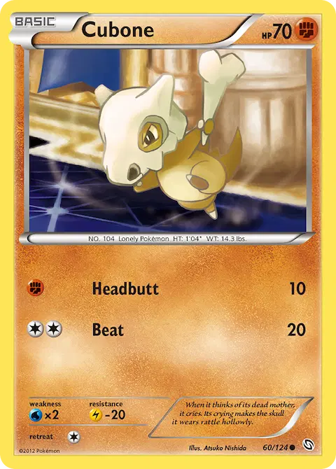 Cubone, Dragons Exalted 60/124