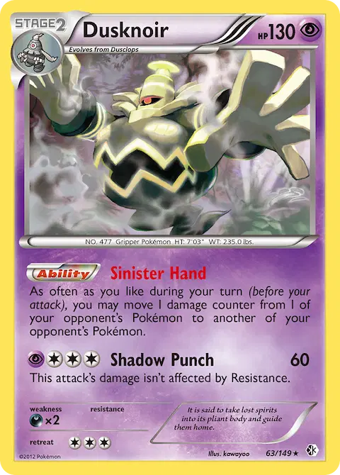 Dusknoir, Boundaries Crossed 63/149