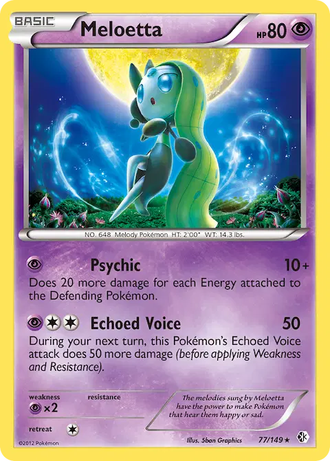 Meloetta, Boundaries Crossed 77/149