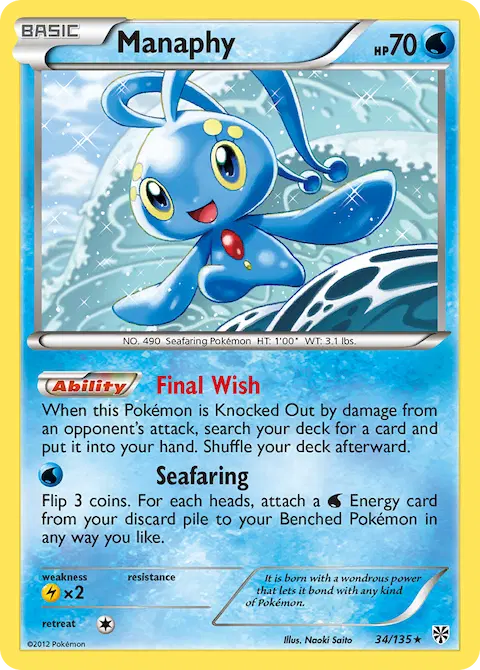 Manaphy, Plasma Storm 34/135