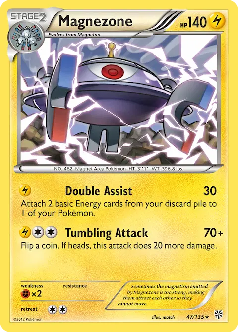 Magnezone, Plasma Storm 47/135