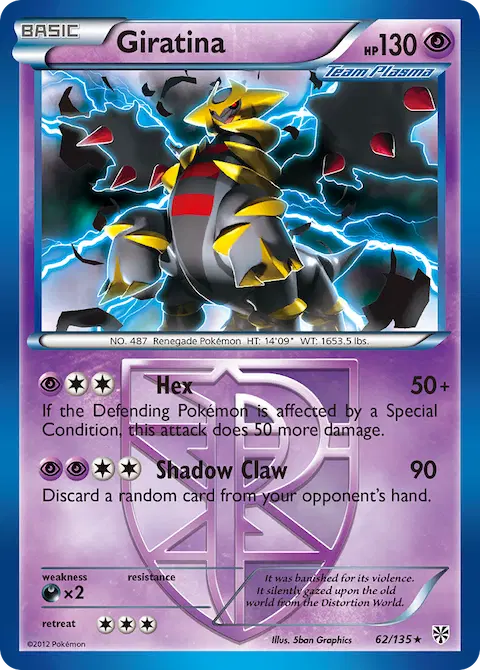 Giratina, Plasma Storm 62/135