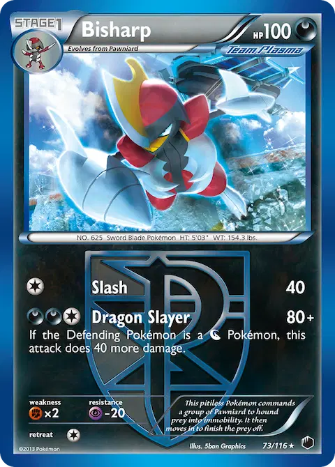 Bisharp, Plasma Freeze 73/116