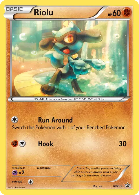 Riolu, BW Black Star Promos BW33
