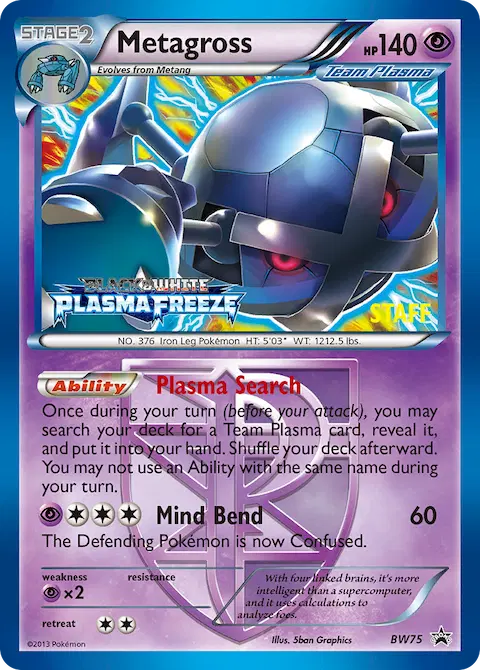 Metagross, BW Black Star Promos BW75