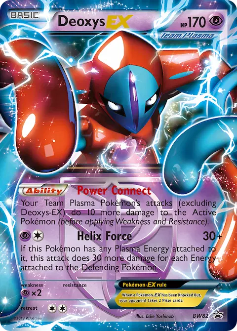 Deoxys-EX, BW Black Star Promos BW82