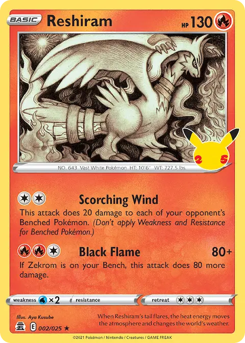 Reshiram, Celebrations 2/25