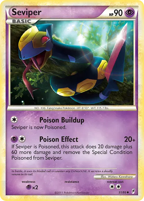 Seviper, Call of Legends 51/95