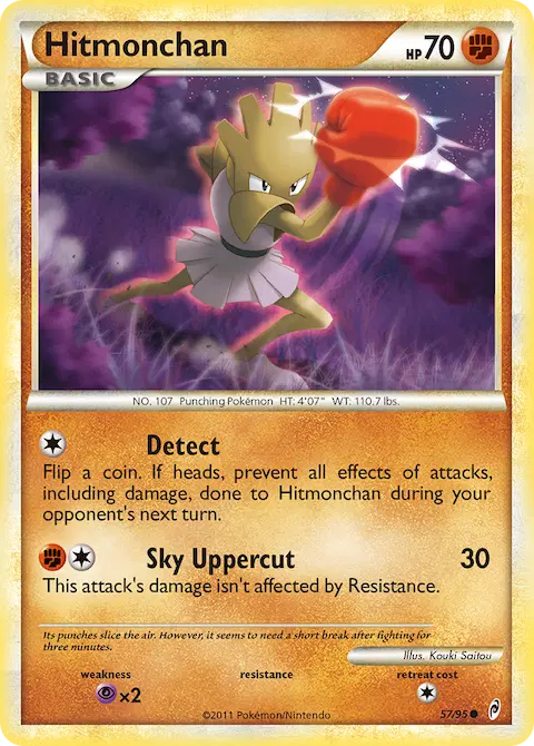 Hitmonchan, Call of Legends 57/95