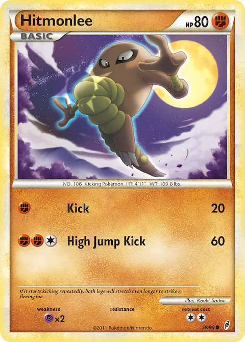 Hitmonlee, Call of Legends 58/95
