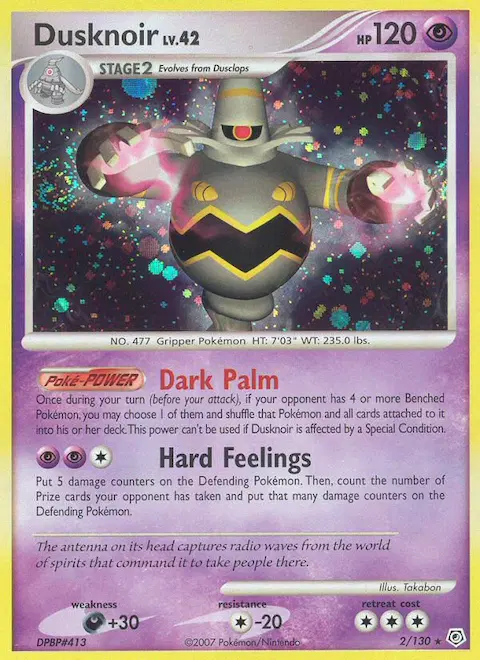 Dusknoir, Diamond & Pearl 2/130