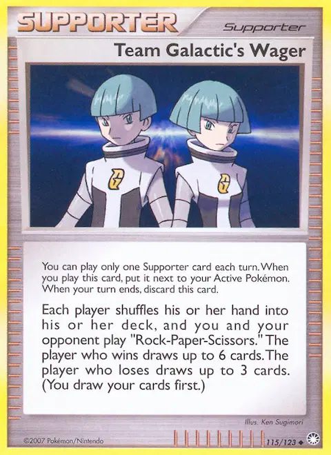 Team Galactic's Wager, Mysterious Treasures 115/123