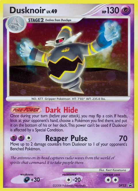 Dusknoir, DP Black Star Promos DP33