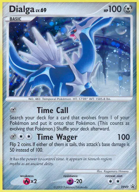 Dialga, DP Black Star Promos DP49