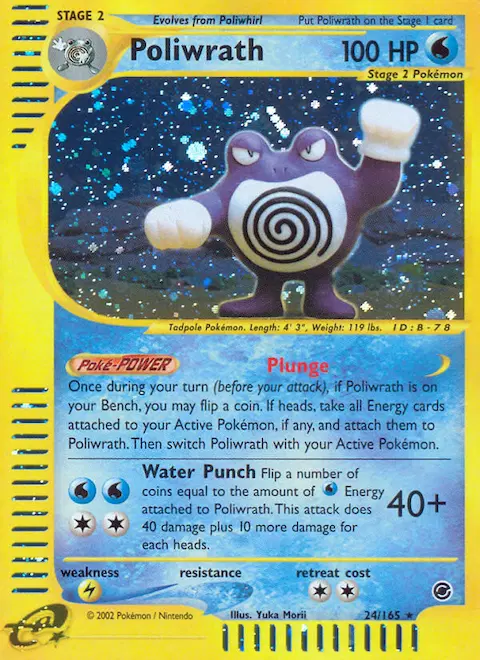 Poliwrath, Expedition Base Set 24/165
