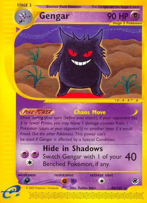 Gengar, Expedition Base Set 48/165