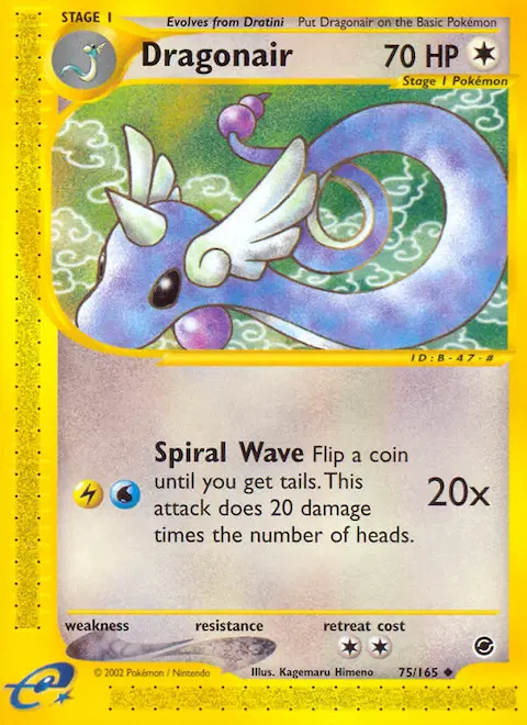 Dragonair, Expedition Base Set 75/165