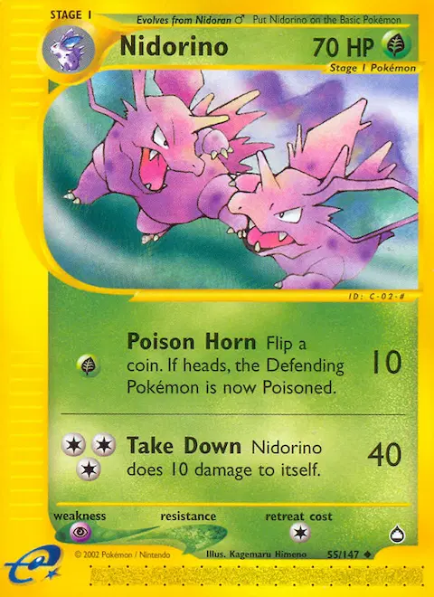 Nidorino, Aquapolis 55/147