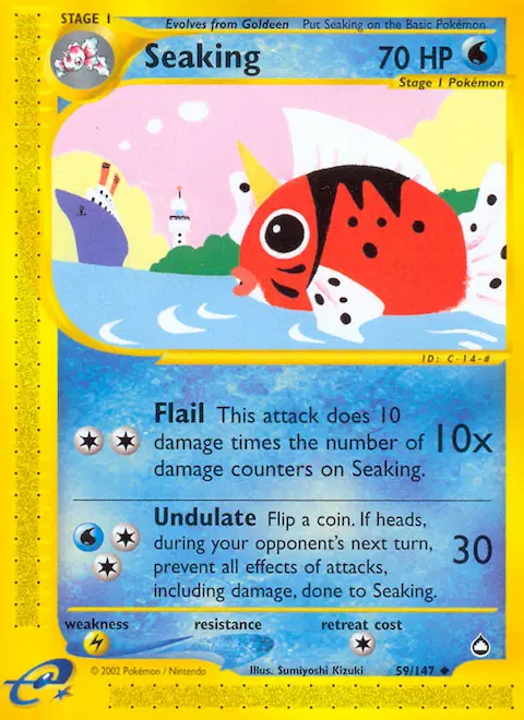 Seaking, Aquapolis 59/147