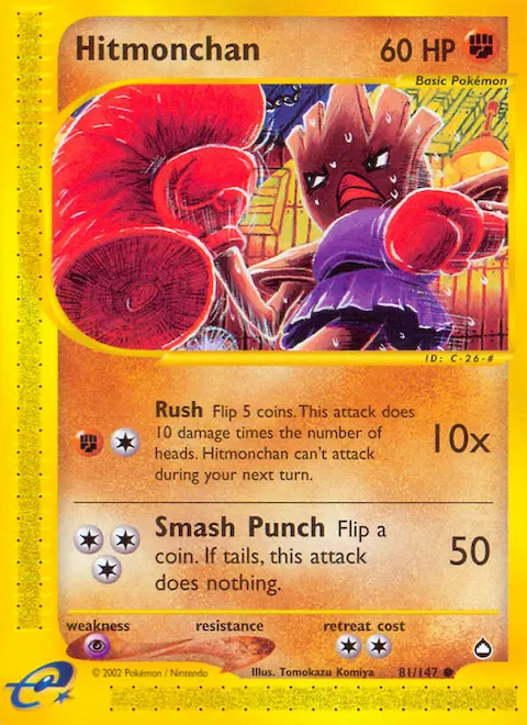 Hitmonchan, Aquapolis 81/147