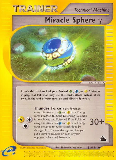 Miracle Sphere γ, Skyridge 131/144