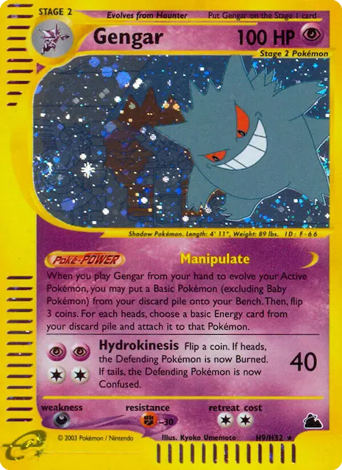 Gengar, Skyridge H09