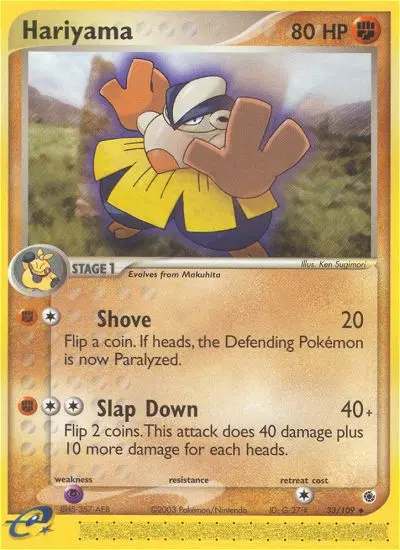 Hariyama, Ruby & Sapphire 33/109
