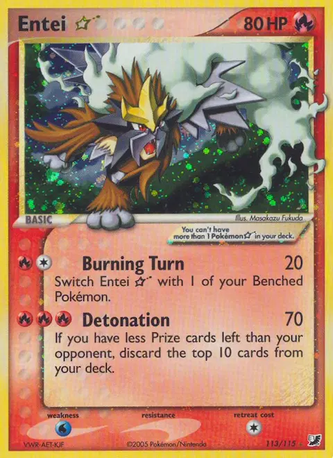 Entei ☆, Unseen Forces 113/115