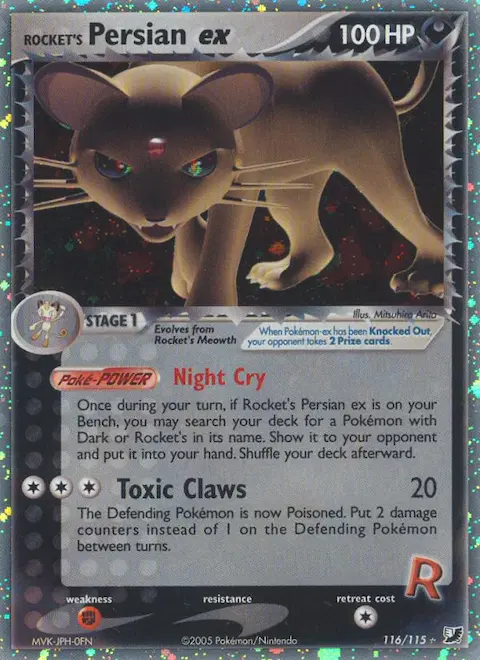 Rocket's Persian ex, Unseen Forces 116/115