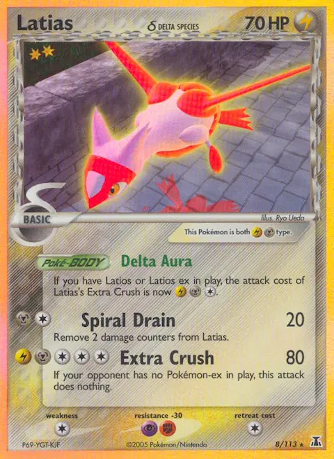 Latias δ, Delta Species 8/113
