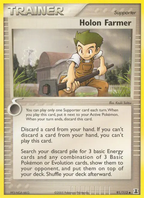Holon Farmer, Delta Species 91/113